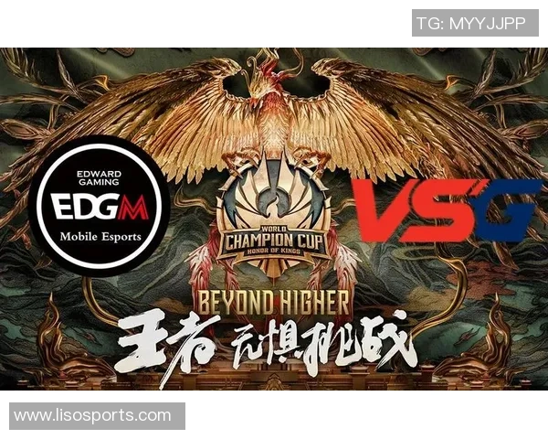 EDG在冠军杯中的节奏表现分析与战术解读 EDG在冠军杯中的节奏表现分析与战术解读