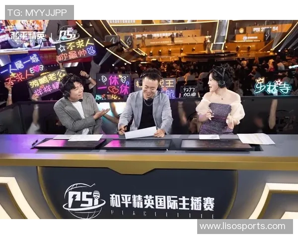 EDG战队在和平精英中的配合变革引发热议与关注 EDG战队在和平精英中的配合变革引发热议与关注