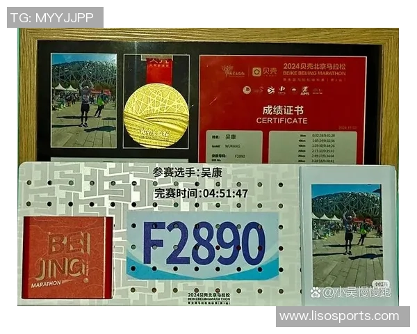 张强的极限运动人生：从挑战自我到追逐梦想的深度对话