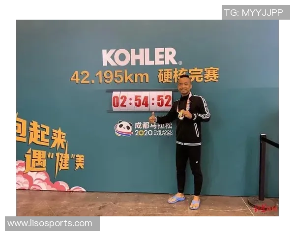 成都城市马拉松滑板队技术表现评析与赛事亮点探讨