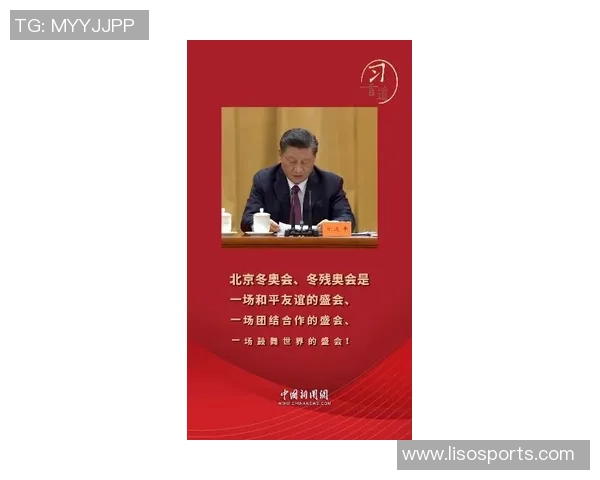 滑板与梦想交织的旅程：赵伟的深度对话与人生探索