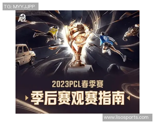 洲际赛最新积分榜V5战队以90分稳居第一名竞争激烈引人关注