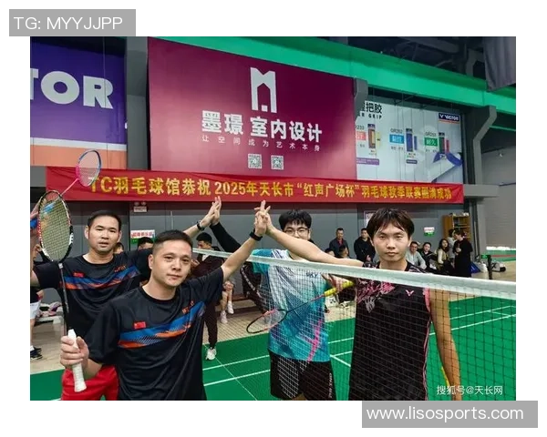 羽毛球传奇：深圳羽毛球队奋勇拼搏书写逆袭新篇章