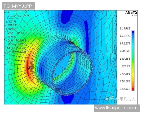 西安与杭州极限运动队赛后战术分析与对比探讨