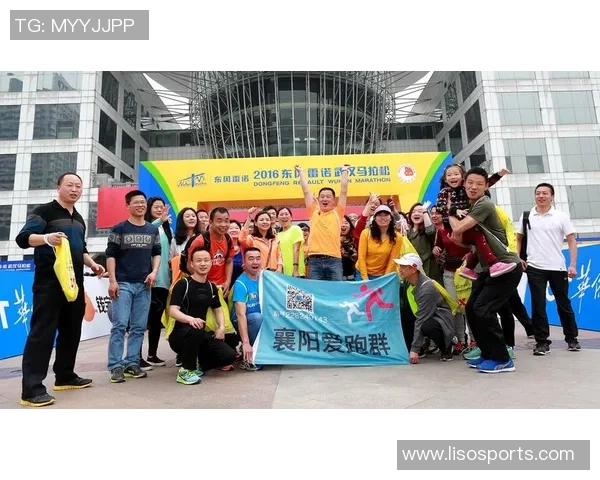 武汉攀岩队在城市马拉松中的团队协作表现精彩点评与分析